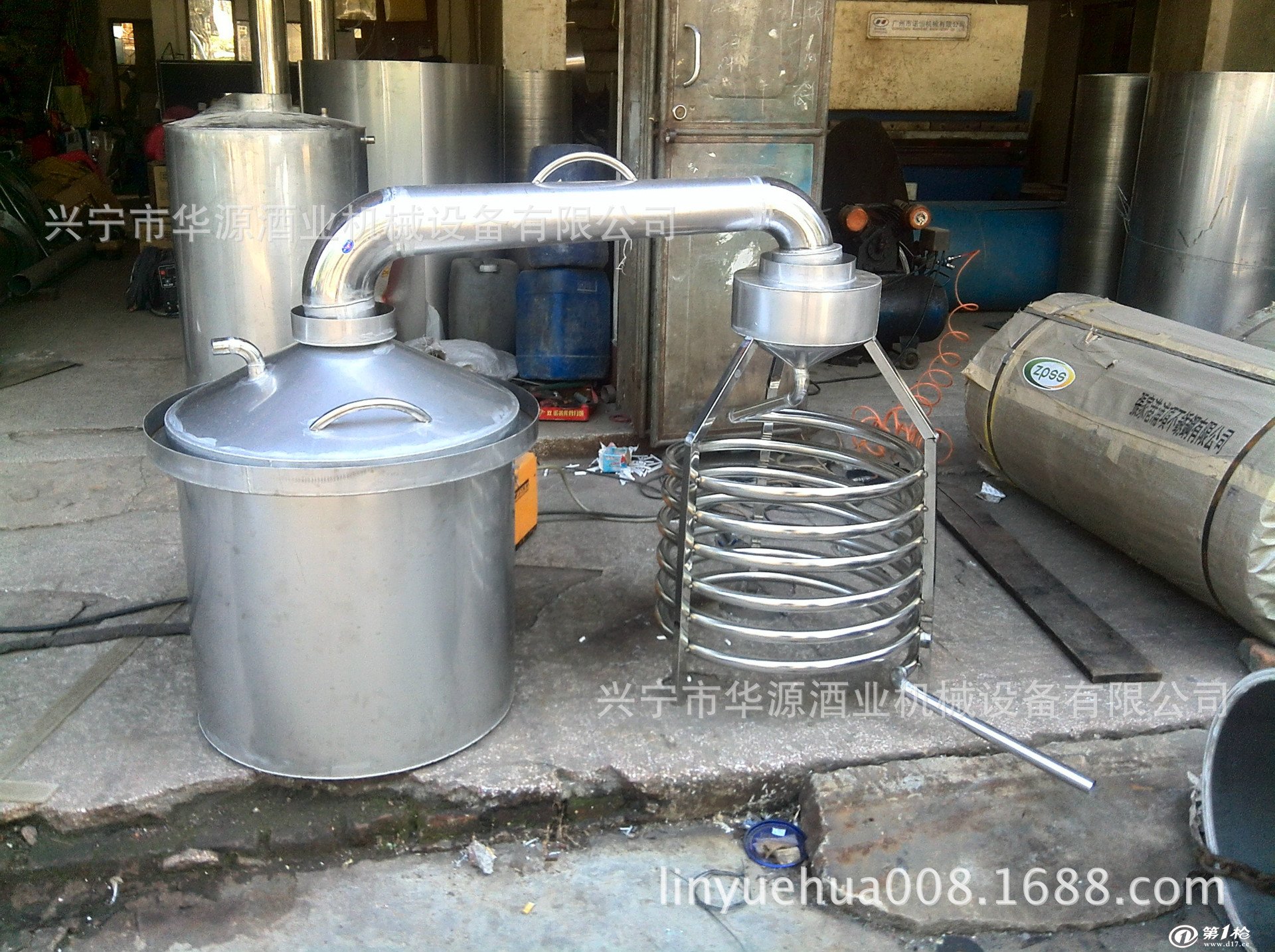传统酿酒设备 土灶 50斤米