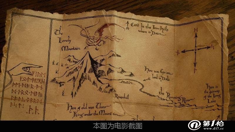 霍比特人/正版授权 索林藏宝图 限量收藏版地图hobbit