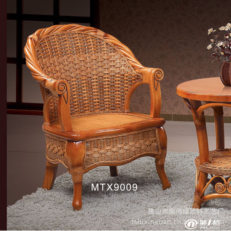 绿欣轩中式现代风格系列竹藤手编棕色休闲椅组合户外桌椅9009