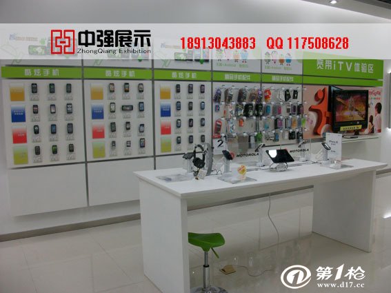 【中强展示】上海新款电信手机挂墙配件柜