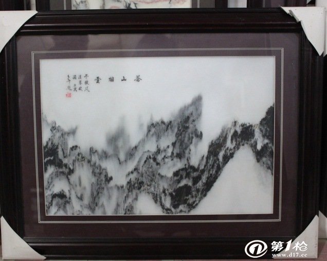 天然大理石画 《苍山烟云》 挂屏 挂画 办公屏风 背景