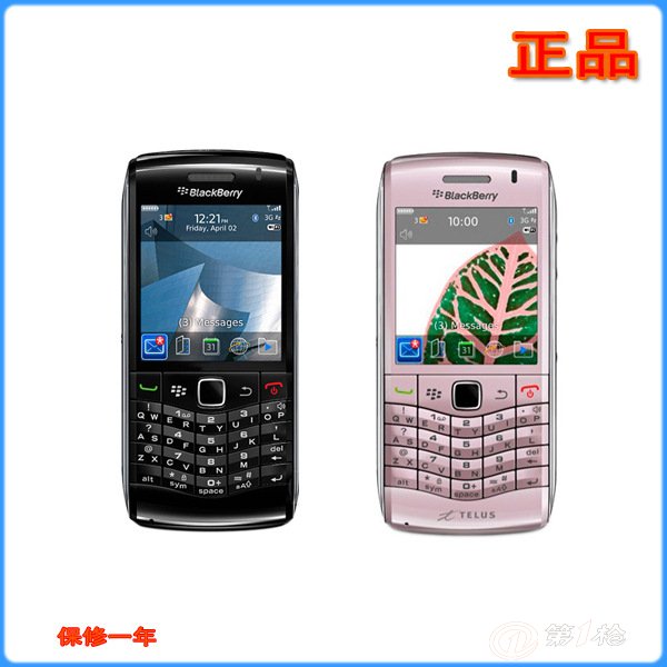 专供外单黑莓9100 blackberry pear 9100 内贸直供 量