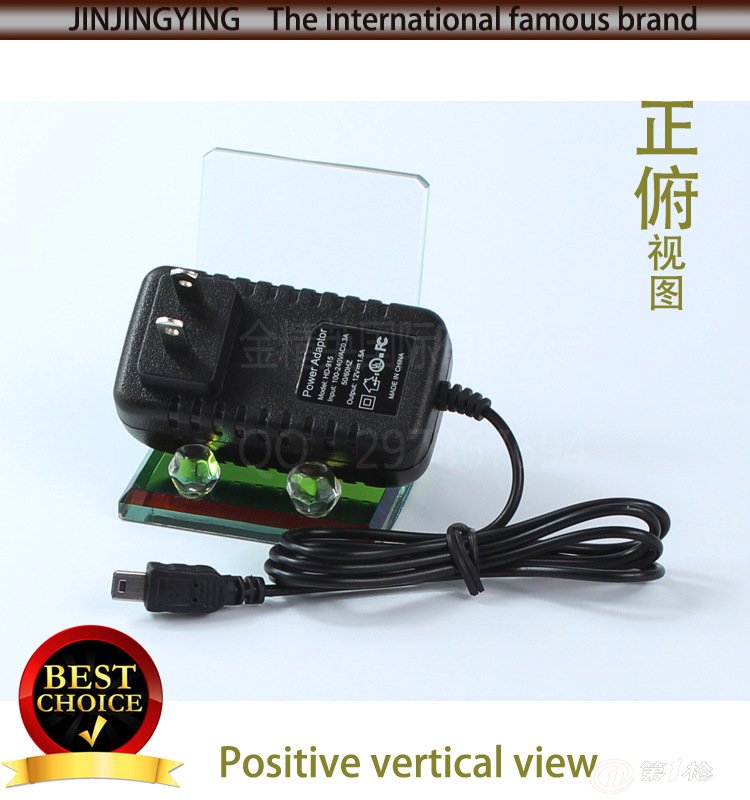 插墙式美规5v1a开关电源适配器学习器读听器写字板强光手电充电器