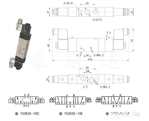 stnc索诺天工 电磁阀tg3532-10e /中泄式三位五通(4v330-10e)