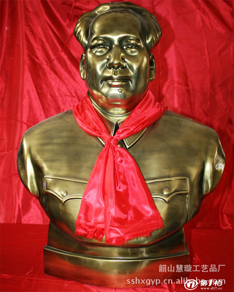 高质量供应 毛主席黄铜像 28厘米开国大典加密
