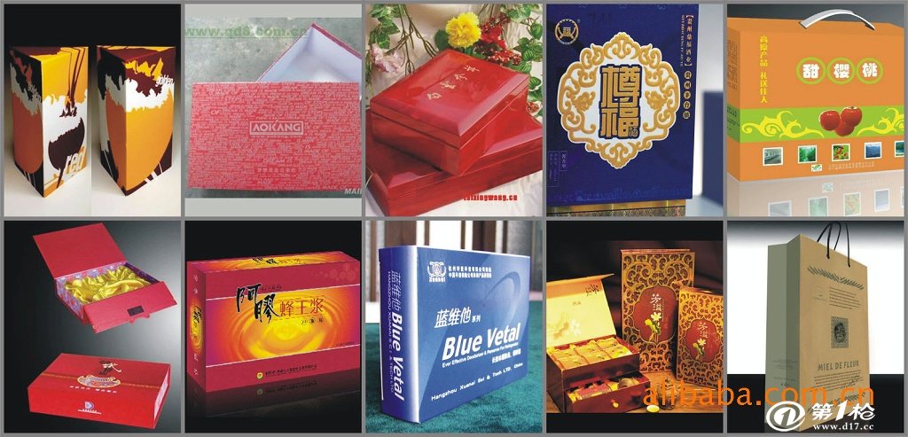 包装盒彩色印刷公司|包装盒厂家印刷 彩箱印刷厂 彩印包装公司