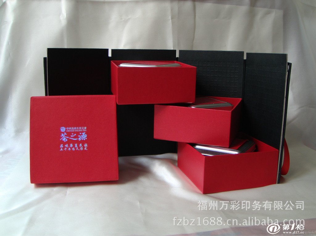 包装盒制作印刷_化妆品盒印刷_光盘盒印刷